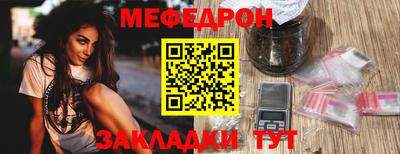 PSILOCYBIN Краснодар