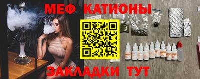 PSILOCYBIN Краснодар