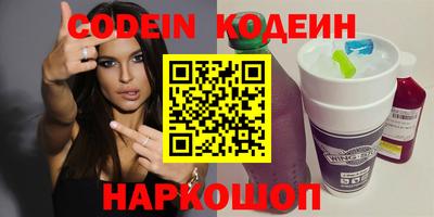 прущая мука Краснознаменск