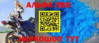 прущая мука Краснознаменск