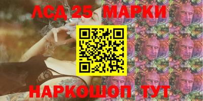 прущая мука Краснознаменск