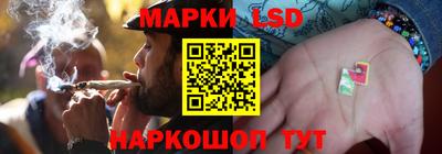 скорость Краснокаменск