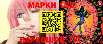 скорость Краснокаменск