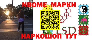 прущая мука Краснознаменск
