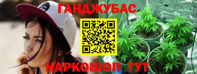скорость Краснокаменск