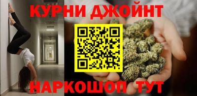 скорость Краснокаменск