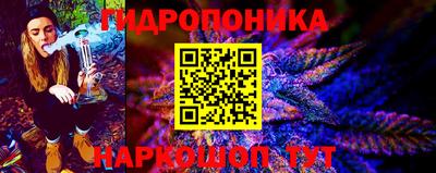 прущая мука Краснознаменск
