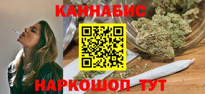 PSILOCYBIN Краснодар