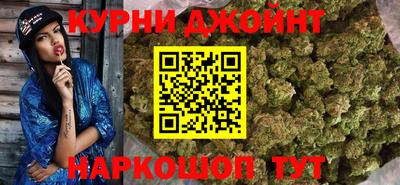 скорость Краснокаменск