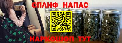 скорость Краснокаменск