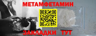 PSILOCYBIN Краснодар