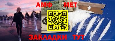 прущая мука Краснознаменск